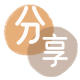 哈尔滨珠海信用卡接单平台☀️诚信信用卡24小时在线靠谱商家推荐
